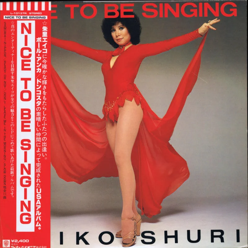 Eiko Shuri | Nice To Be Singing