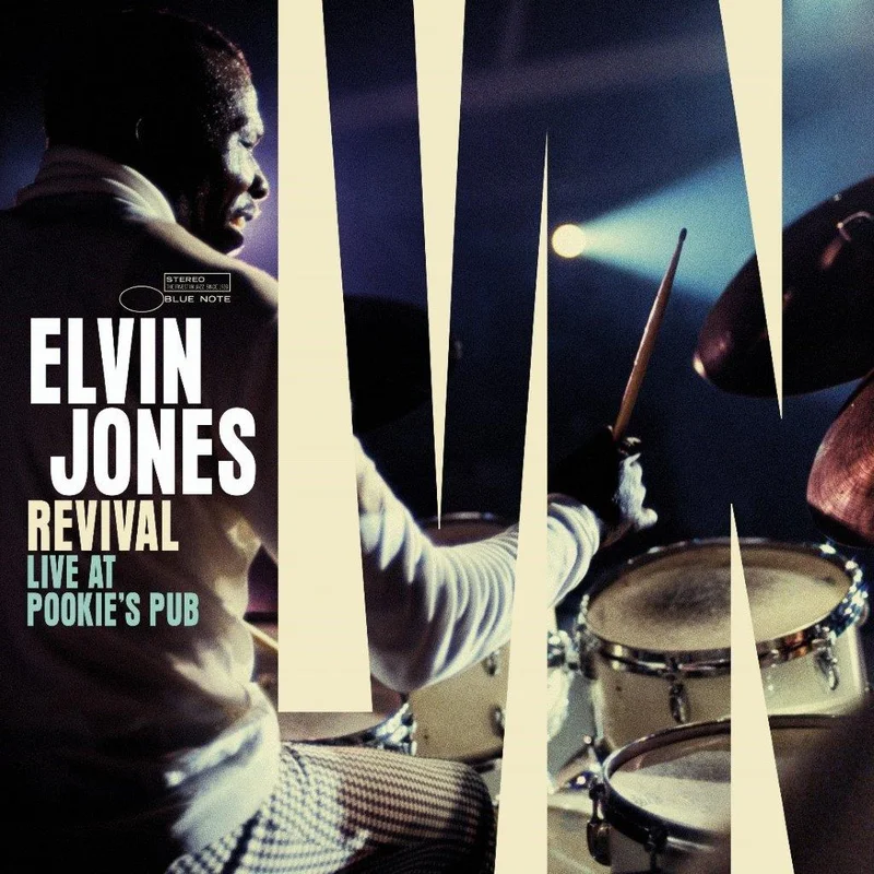 Elvin Jones  Revival: Live At Pookies Pub