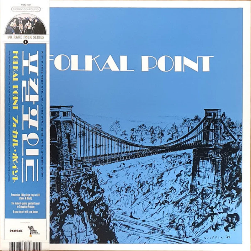 Folkal Point | Folkal Point (New)