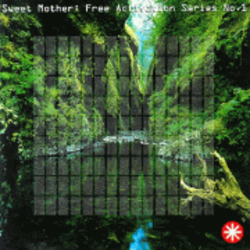 Free Activation Series - Sweet Mother