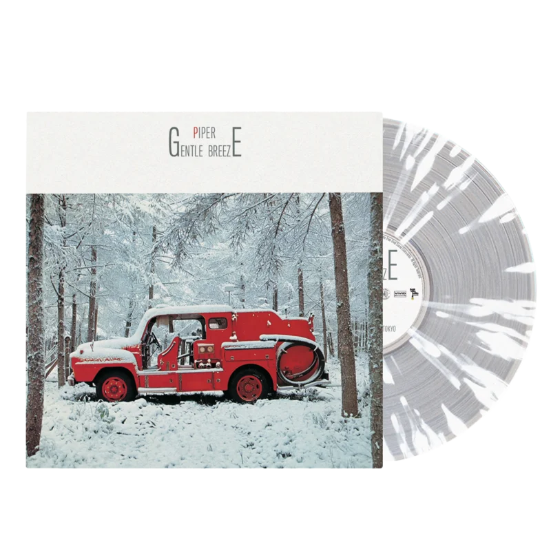 Gentle Breeze LP by Piper Clear with White Splatter Vinyl