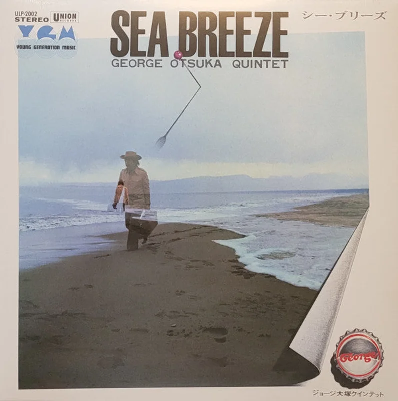 George Otsuka Quintet | Sea Breeze (New)