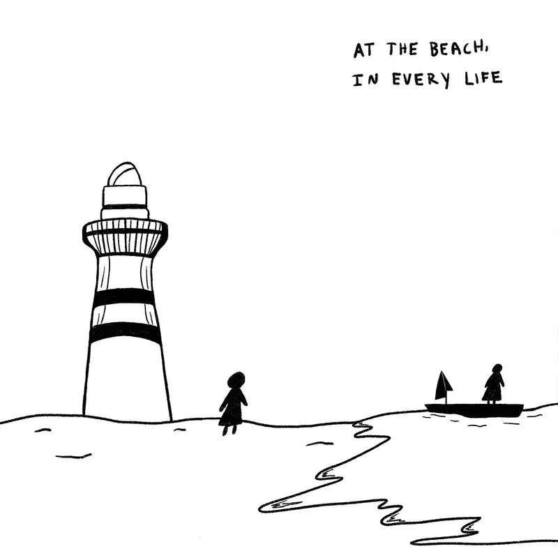 Gigi Perez - At The Beach, In Every Life [Black Vinyl LP]