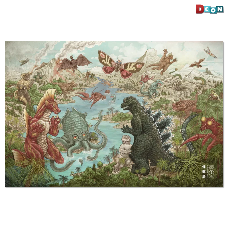 Godzilla: Monster Island Poster