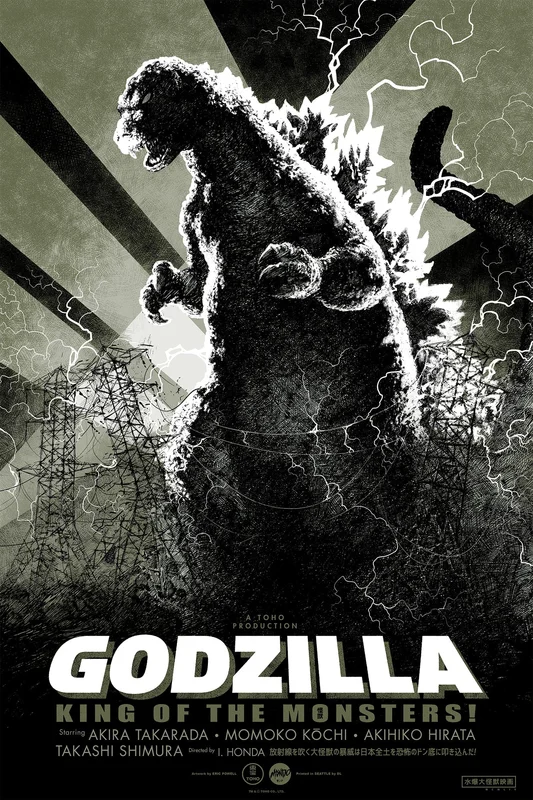 Godzilla Screenprinted Poster