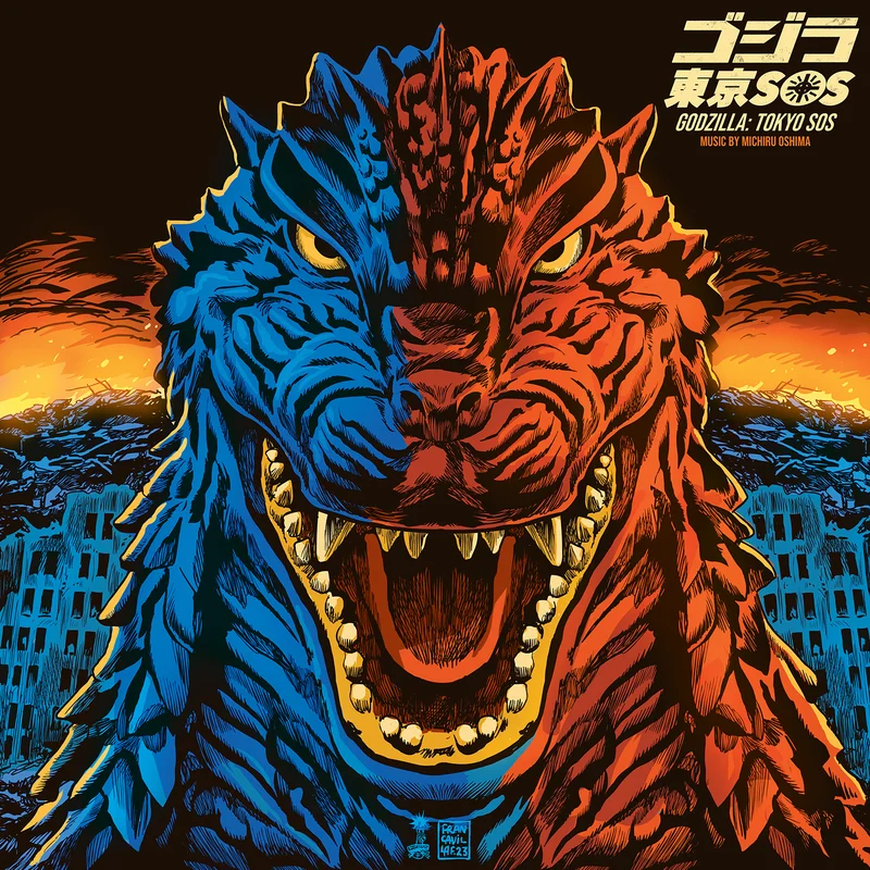 Godzilla: Tokyo SOS Original Motion Picture Soundtrack Shobijin Vinyl