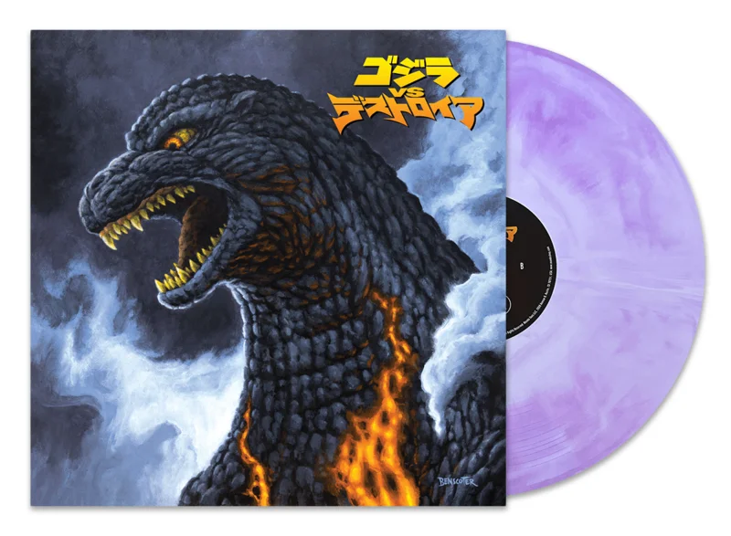 Godzilla vs. Destoroyah - Original Motion Picture Score LP Micro Oxygen Beam Vinyl (Pink & White Swirl)