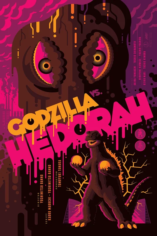 Godzilla vs. Hedorah Poster