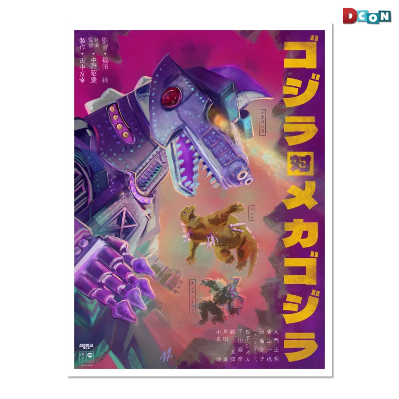 Godzilla vs. Mechagodzilla Poster