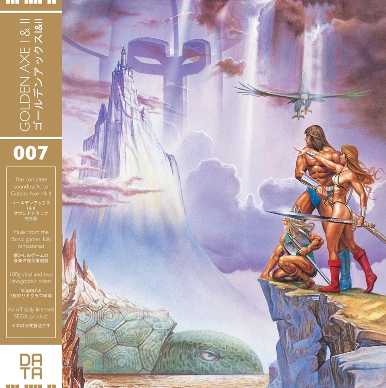 Golden Axe I & II  Original Video Game Soundtrack LP Translucent Gold