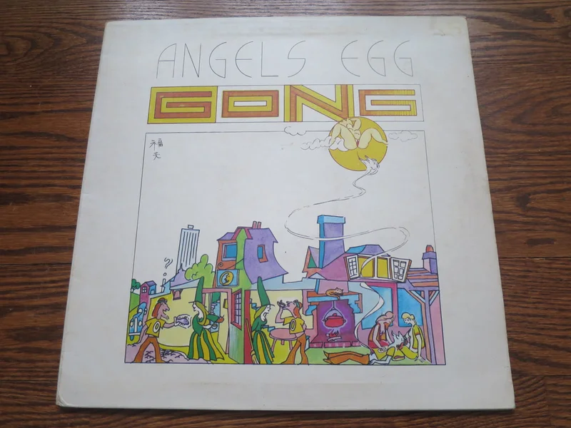 Gong - Angels Egg