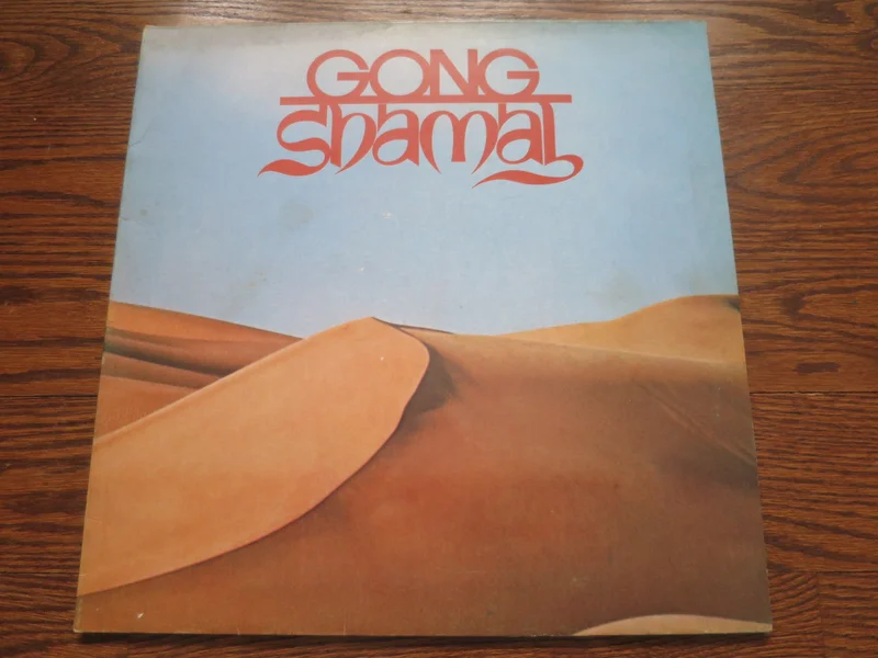 Gong - Shamal