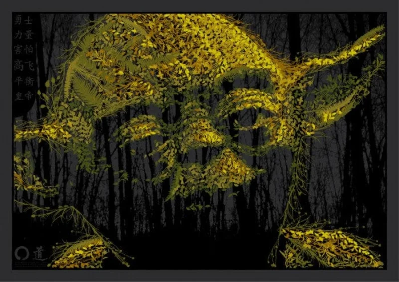 Great Warrior (Yoda)