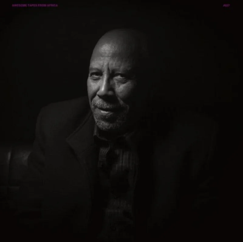 Hailu Mergia | Yene Mircha (New)