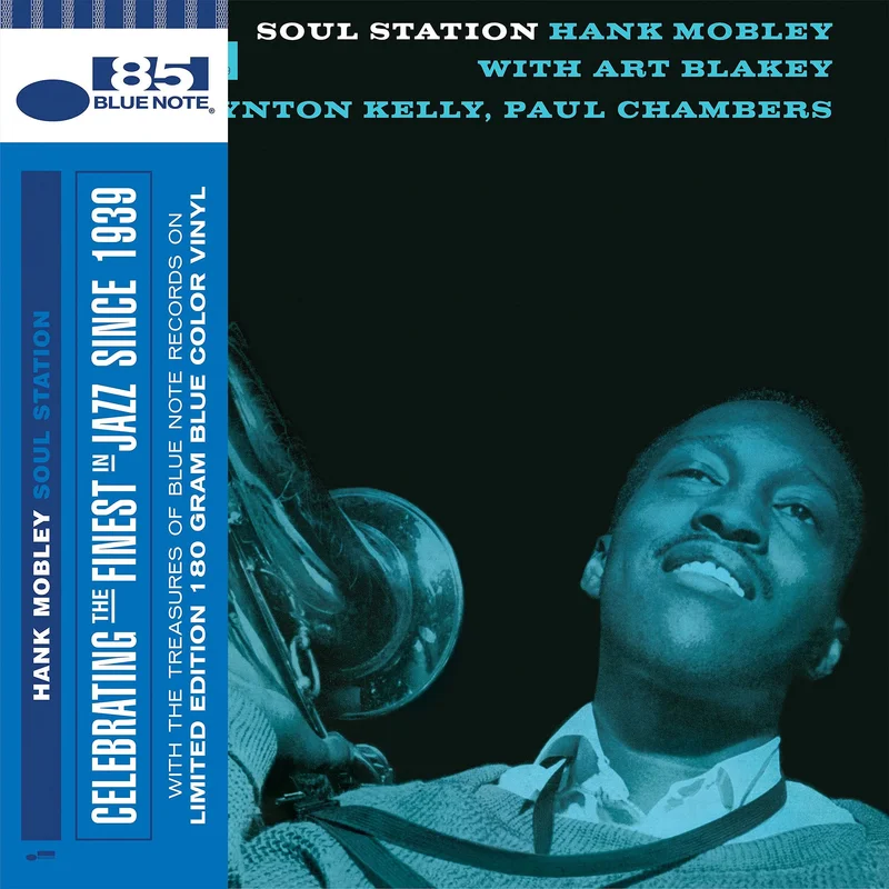 Hank Mobley - Soul Station [Indie Exclusive, Blue Vinyl]