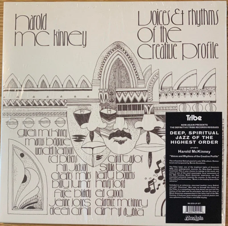 Harold McKinney | Voices & Rhythms Of The Creative Profile (New)