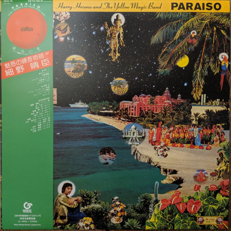 Haruomi Hosono | Paraiso (New)