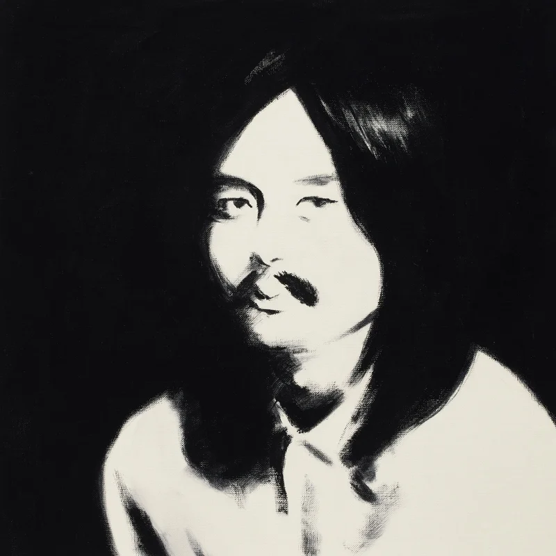 Haruomi Hosono, Various Artists Hosono House Revisited