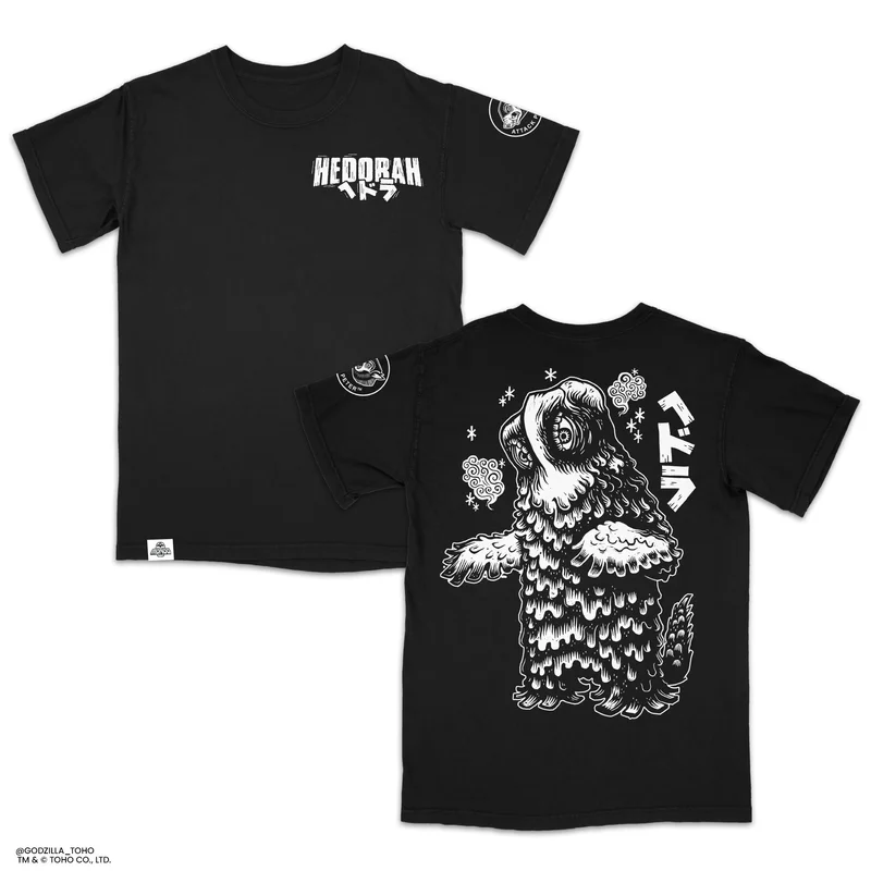 Hedorah T-Shirt
