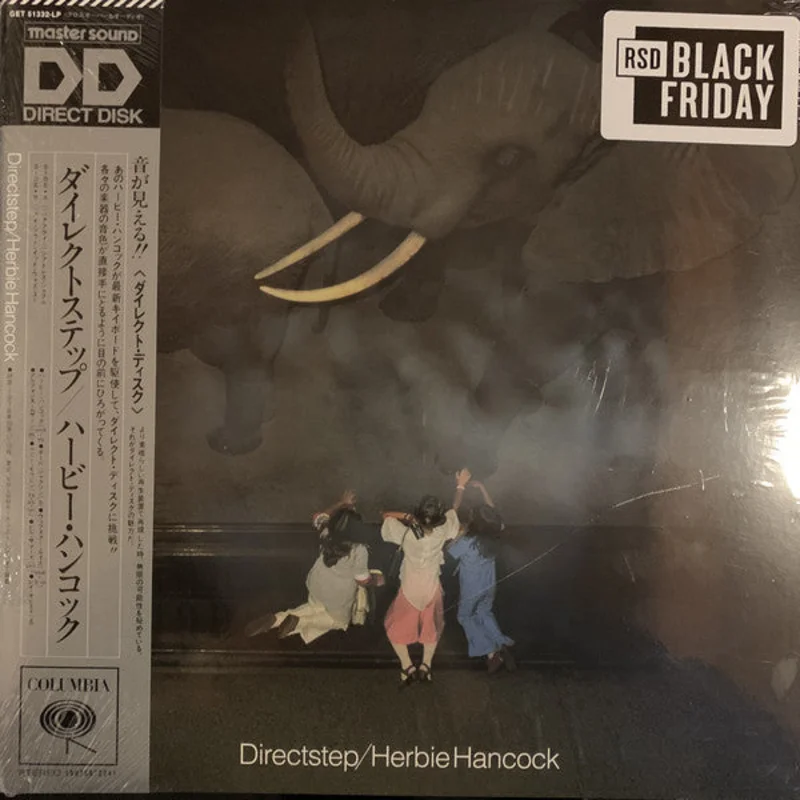 Herbie Hancock | Directstep (New)