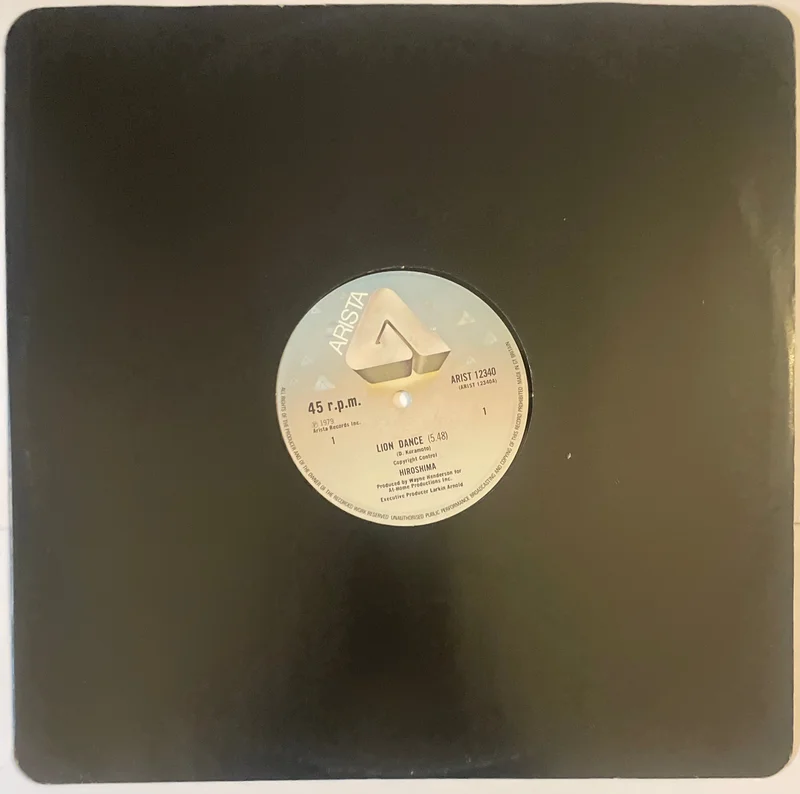 Hiroshima - Lion Dance 12" Single