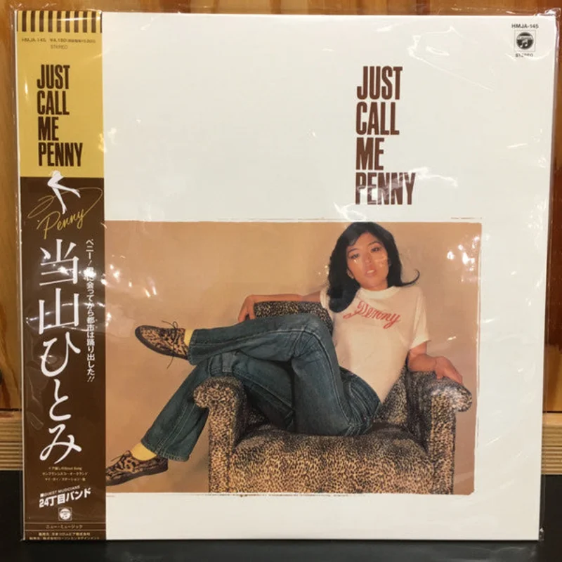Hitomi "Penny" Tohyama | Just Call Me Penny (New)