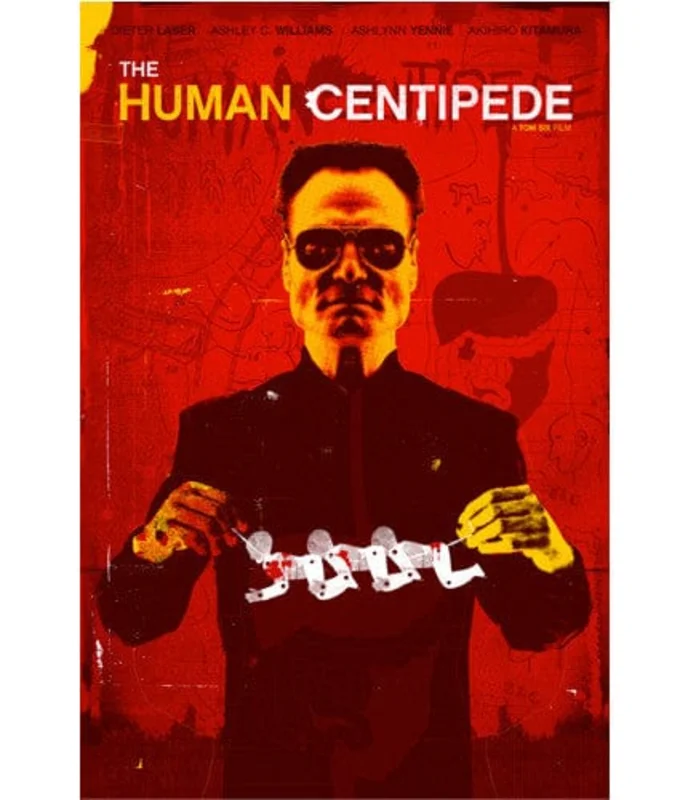 Human Centipede