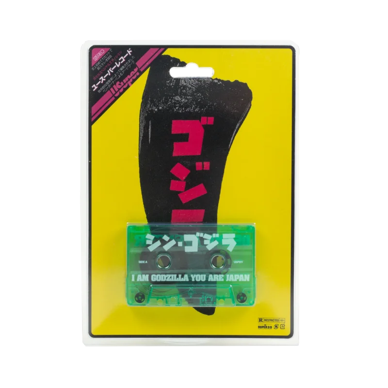 I Am Godzilla, You Are Japan by Deadly Avenger Cassette Mondo Exclusive Green Shell Cassette