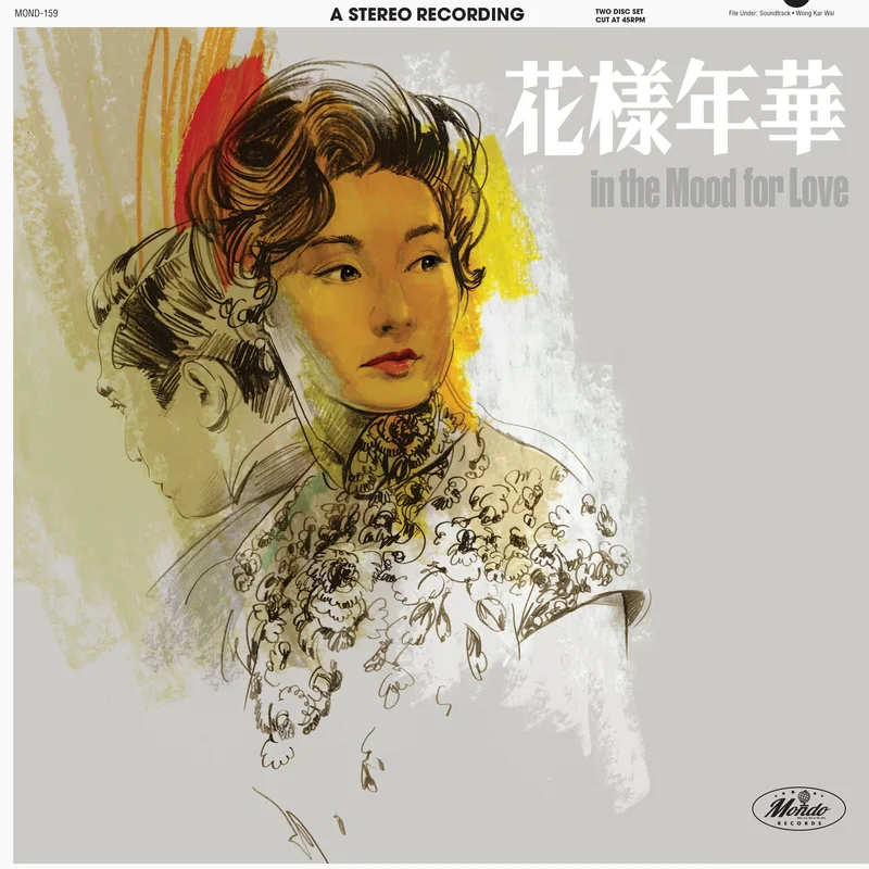 In The Mood For Love - Original Soundtrack 2XLP 180 Gram Color Vinyl