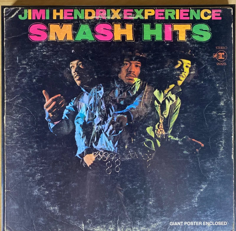 Jimi Hendrix "Smash Hits" Reprise MS 2025-Rare-White Label Promo (with poster)