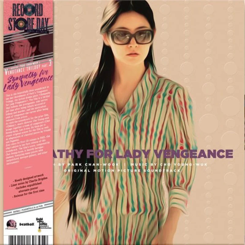 Jo Yeong-Wook | Sympathy For Lady Vengeance - Original Motion Picture Soundtrack: (Vengeance Trilogy Part. 3)