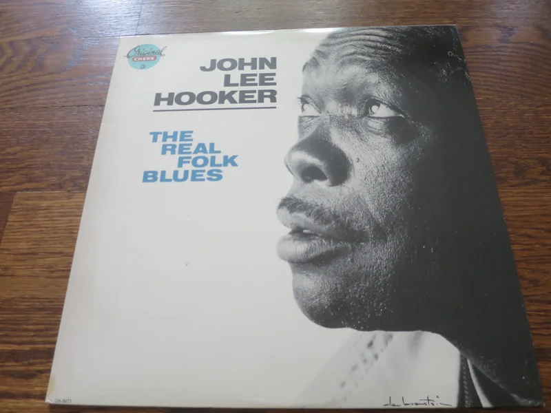 John Lee Hooker - The Real Folk Blues