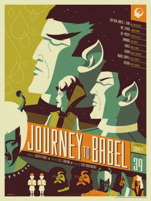 Journey To Babel