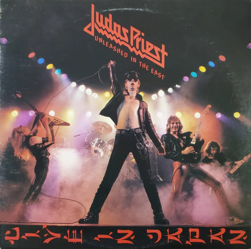 Judas Priest-Unleashed In The East (Live In Japan) LP Final Sale