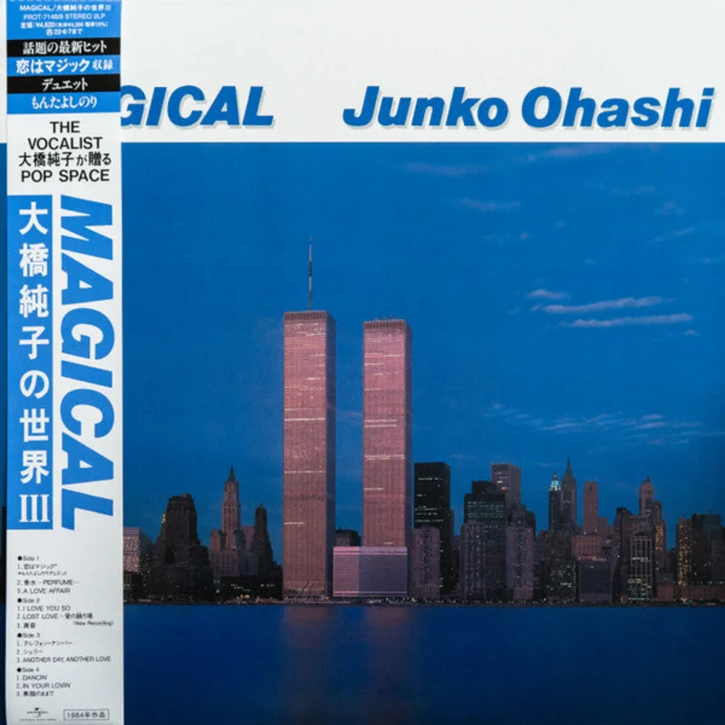 Junko Ohashi | Magical III (New)