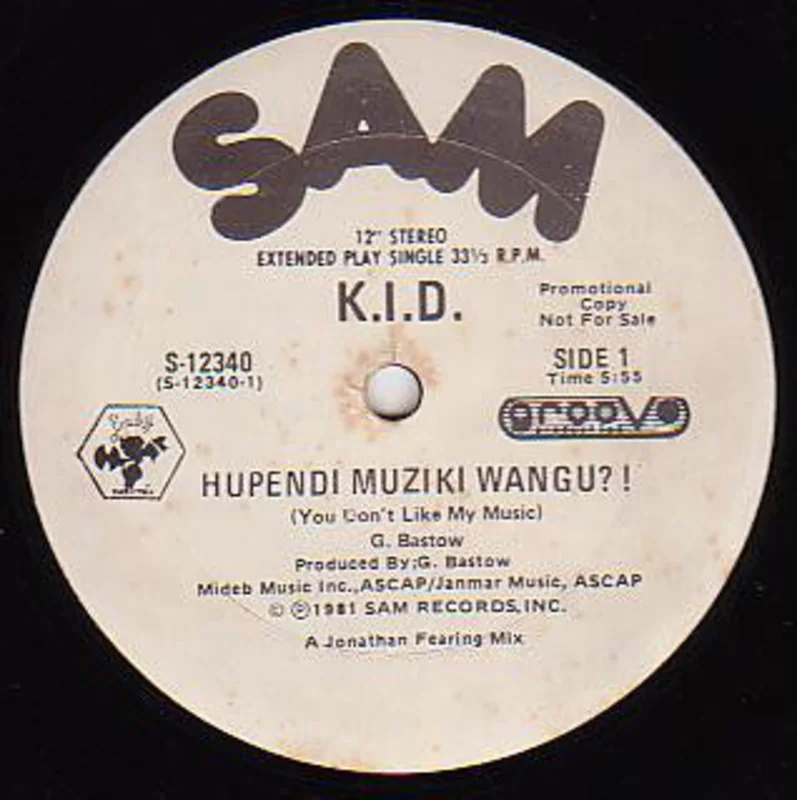 K.I.D. | Hupendi Muziki Wangu? ! / It's Hot