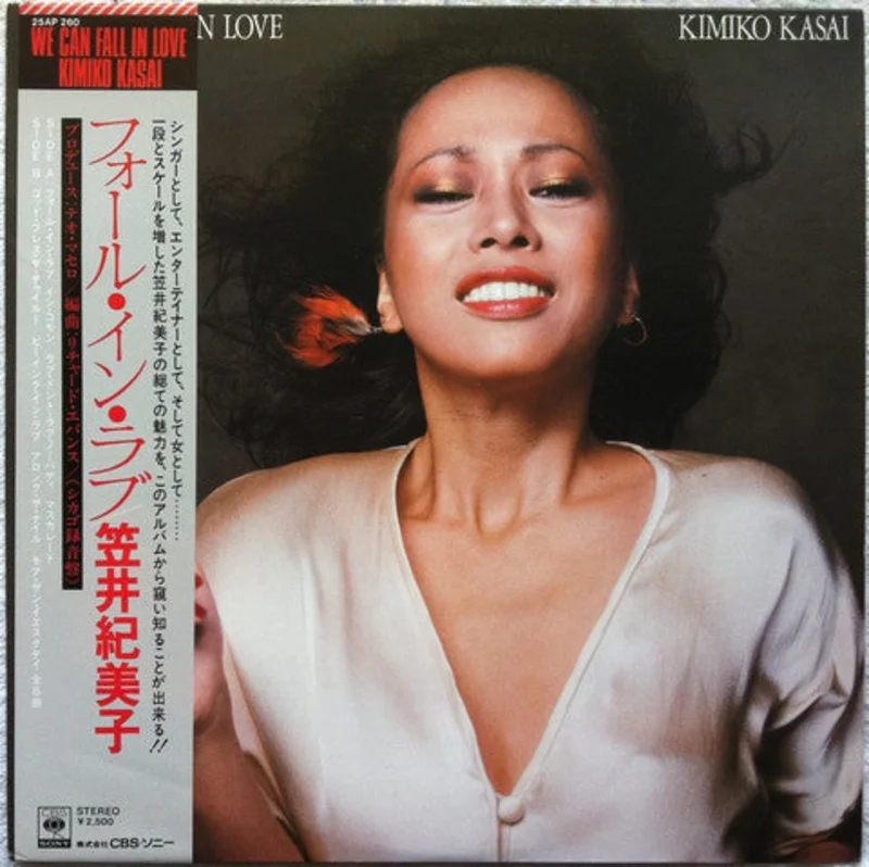Kimiko Kasai | We Can Fall In Love