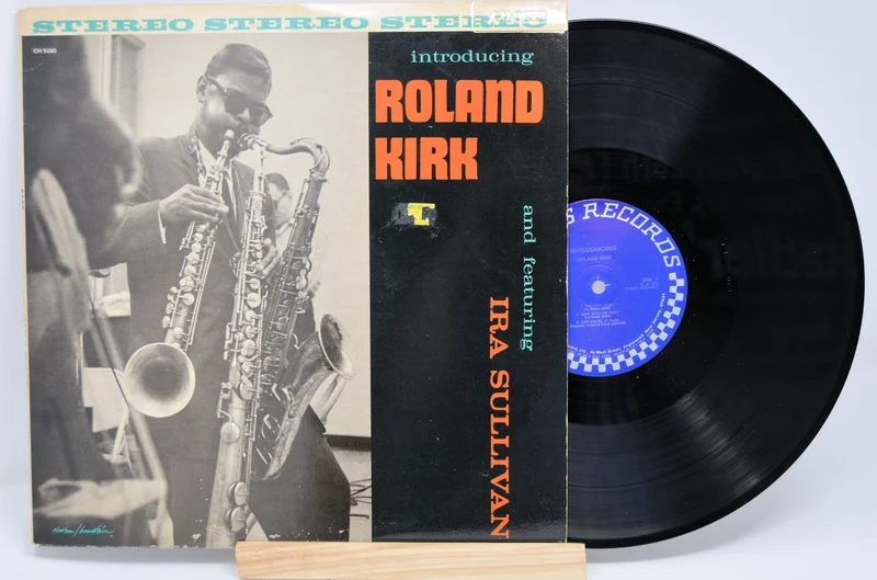 Kirk, Roland - Introducing