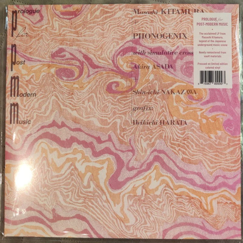 Kitamura Masashi | Prologue For Post Modern Music (New)
