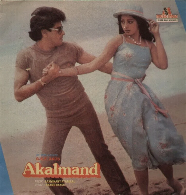 Laxmikant-Pyarelal-Akalmand LP
