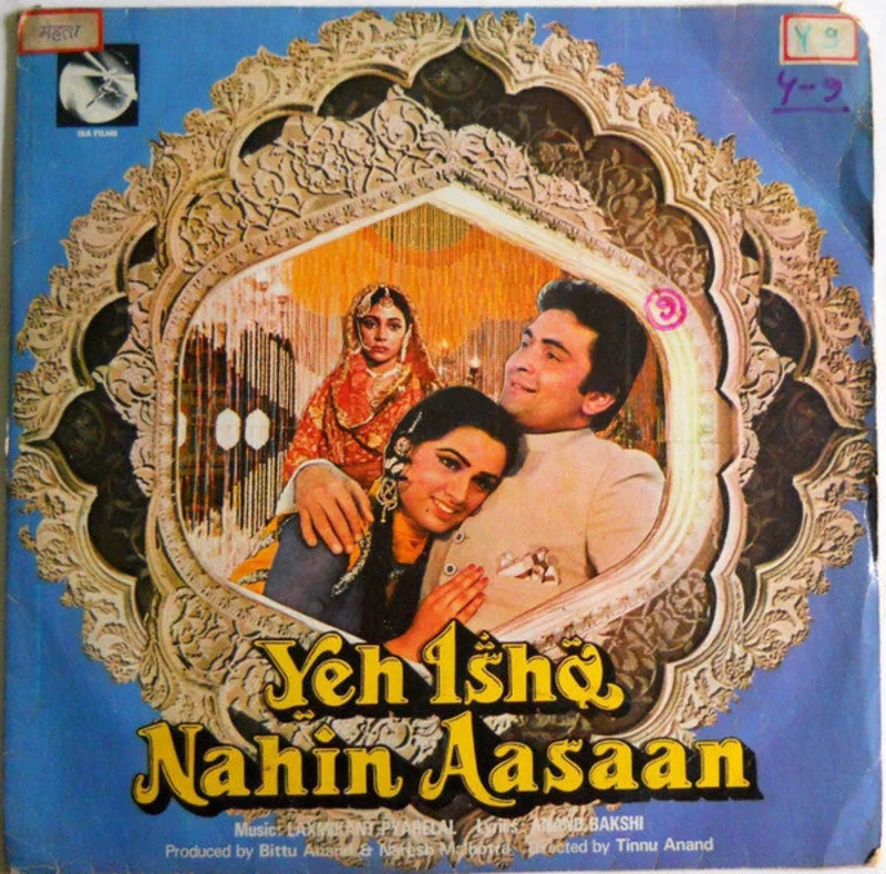 Laxmikant-Pyarelal-Yeh Ishq Nahin Aasaan LP