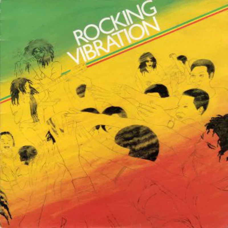 Linval Thompson | Rocking Vibration (New)