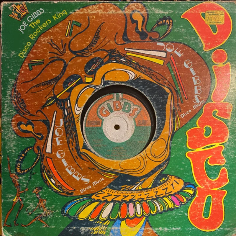 Lloyd Parks-Officially / One X One / Lord Oh 12" Single