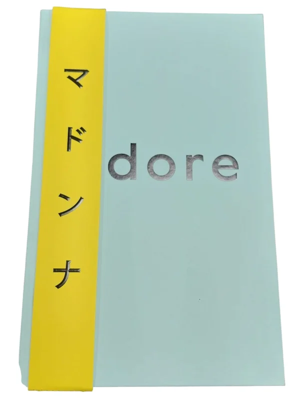 Madonna Adore - 1st Blue Book & Yellow Obi + Signed Certificate UK Book