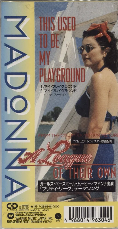 Madonna This Used To Be My Playground Japanese 3" CD single