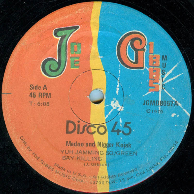 Madoo-Yuh Jamming So / Jam Fi Bread 12" Single