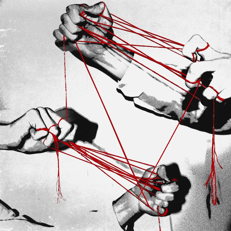 Makeshift Art Bar - Marionette EP