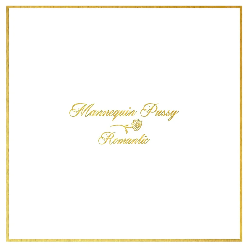 Mannequin Pussy - Romantic [Limited Edition, Joker Marble Vinyl LP]