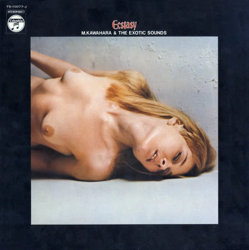 Masami Kawahara & The Exotic Sounds | Ecstasy  (New)