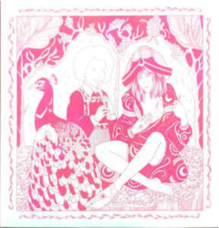 Melody's Echo Chamber | Bon Voyage (New)